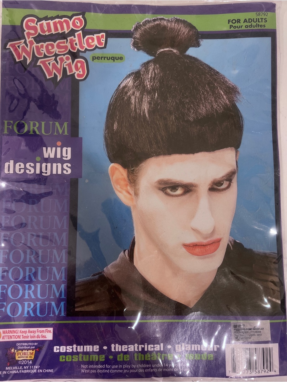 Forum Sumo Wrestler Costume Wig - Black